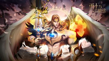 【S级战魂】天主旁首席战士、天使军最高统帅——米迦勒！