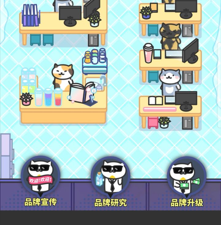 新手科技先解锁升级哪个比较赚截图