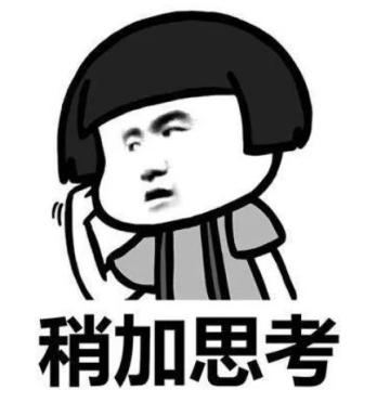 【武林秘史】这些门派你一定不知道，江湖小派怎敢轻拔“虎”须？！