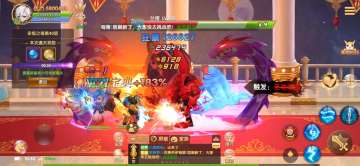 【玩法前瞻】携伴爬山有风险，宅家闯关更安全