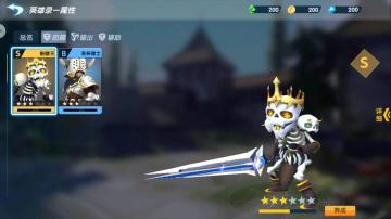 不死之神！《疯狂小分队》 两大肉坦带你冲锋