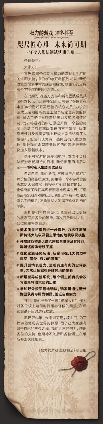 【给你的信】咫尺匠心难 未来尚可期