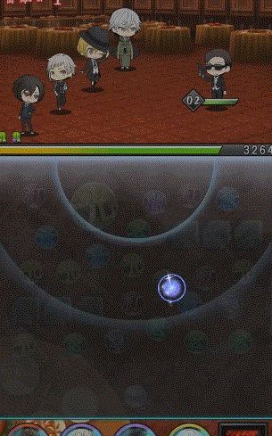 【高颜值侦探社】SSR【正装】太宰治