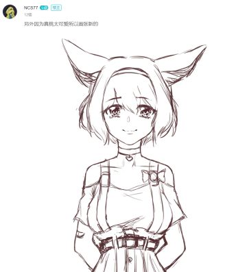 【获奖名单公布】|浮光一夏同人作品征集大赛第二阶段获奖公示！