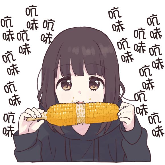 #胡桃嗒啦啦#截图
