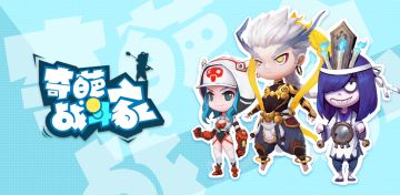 【夜聊】你从观战里看到过哪些印象深刻的操作？