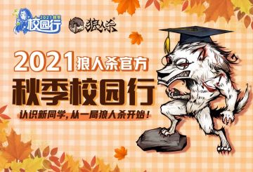 别一个人emo了，厚米们都在这里等你呢！