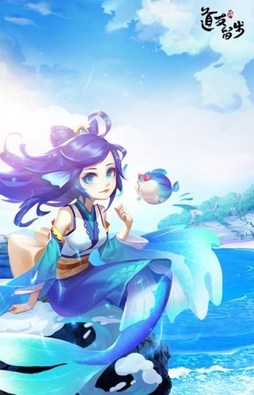 道友壁纸 | 是你们想要的壁纸吗？（内附福利）