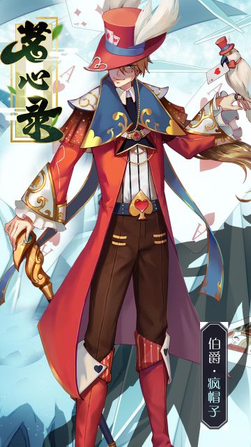 【中奖名单】第五波猜剪影