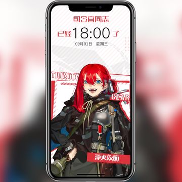 【壁纸分享】#湮灭效应# 三一基地专属桌面工具更新 VOL.1-b