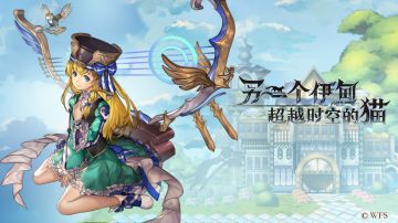 【必看】新版本更新情报、攻略、活动合集！