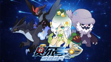 赛尔号手游12月11日更新内容—雪国迷宫！