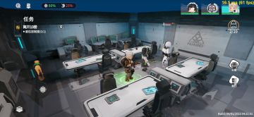 【新手引导】UI界面指引+基础场景探索