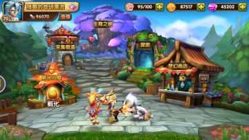 《幻宠学院》学院小课堂