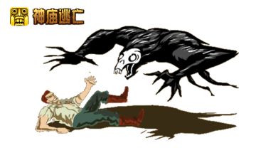 策划面对面 | 神庙咨询室限时开放中