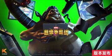 25.3版本更新公告