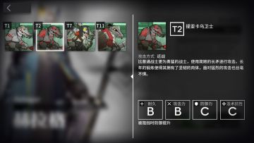 赫拉格悖论模拟思路