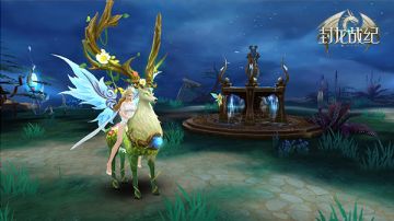 《封龙战纪》首发有奖问卷调查