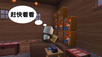 变形金刚如何变形？皮肤技能解密！