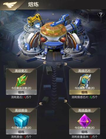 黑武士进阶攻略详解 | 碾碎敌军，制霸战场！