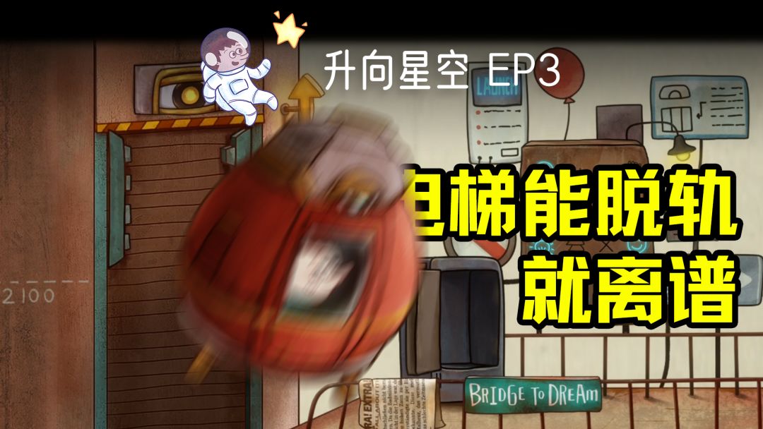 video-1549272
