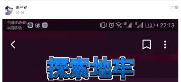 获奖名单公示！感谢各位对勇者大陆的支持！（//▽//）
