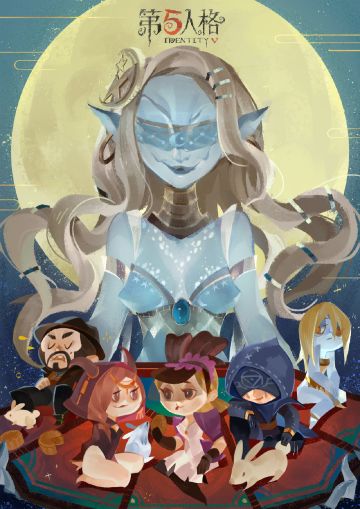 《第五人格》2019年9月12日维护公告