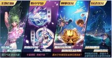 谁还敢说瞬不行！吃我星云风暴啦！