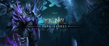 国庆中秋双节活动来啦！