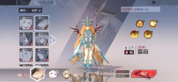 自制简易低配的螺旋天阶困难攻略