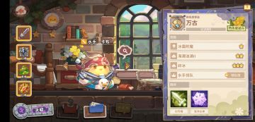 关于战斗中各种技能的分类阐述