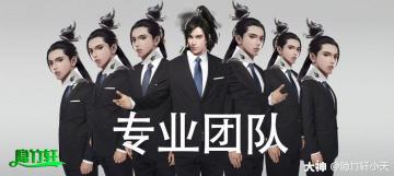 萌新入坑[职业选择篇]