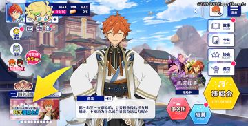 【公告】「跨年合唱！！2021→2022」