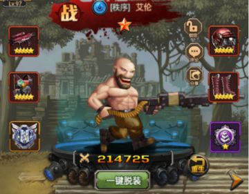 《合金弹头：集结》火星冒险安全打法攻略