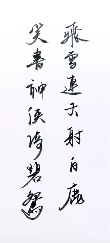 万圣节要来了，就请允许我cos个爱哭鬼吧