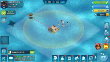 破碎大陆《第三期》研发周板报