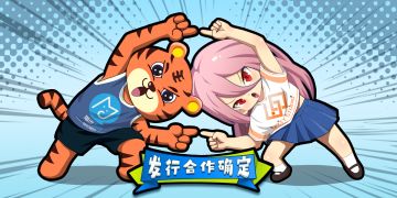 【大头的猫粮计划第二弹——《通感纪元》】