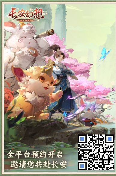 (。-ω-)zzz截图
