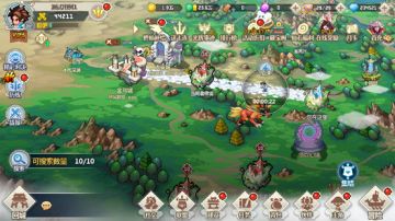 金乌城争霸战！《一剑断念》跨服王城争夺战即将打响！