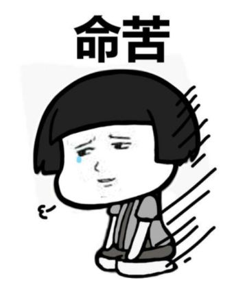 【修炼手册】想要战力增长快人一步吗？装备强化让你成功弯道抢C位！