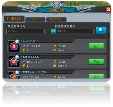 [推荐]《领土比拼》抢先攻略