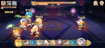 推荐古堡深渊阵容