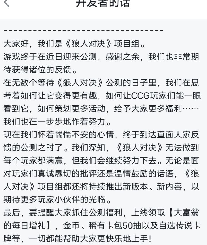哪里50包截图