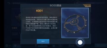 星河活动终极攻略修订版本