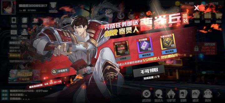 来来来,看看游戏里的东西截图