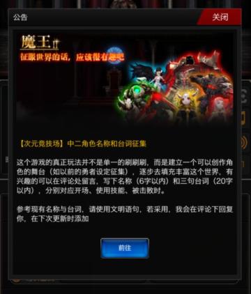 中二少年中年老年那么少的吗？Orz...一个有兴趣的都没么