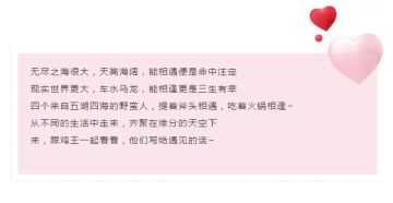 @野蛮人大作战，来自蛮蛮们的话~