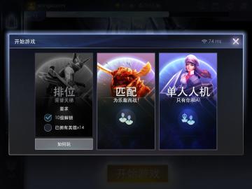 3.1.1版本更新说明