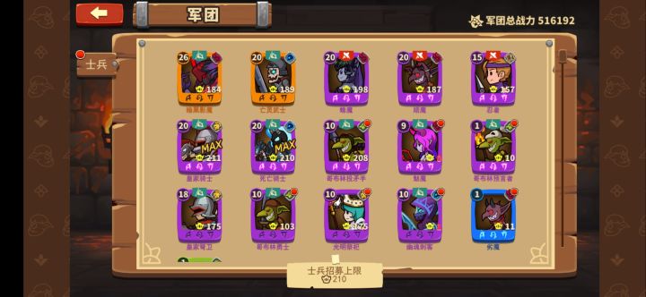 求助贴截图