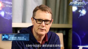 《星盟冲突》开发商访谈 国服最新情报来袭！